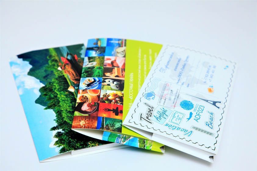 Папка-конверт для туристических путевок